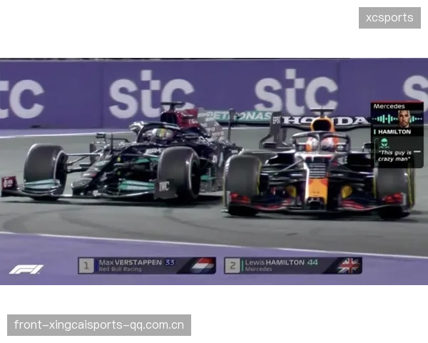 F1争冠战：维斯塔潘甩开所有人引领赛道新纪元